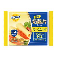 诸老大 月饼礼盒装960g 秋夕雅集8味12饼券后79元