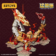 52TOYS INFINITYBOX 万能匣系列 金龙潮玩变形玩具万能匣系列 金龙126元