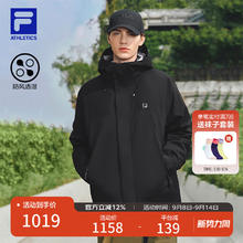 FILA 斐乐 款户外外套2025秋新户外运动防风透湿抗菌连帽夹克男 正黑色-BK596.44元