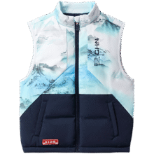 安踏 校服神器儿童羽绒马甲亲子装男童中大童小童无袖立领秋冬安踏童装79元（2.1折，原价369元）