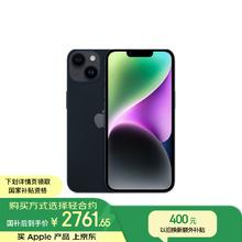 苹果 Apple iPhone 14 5G手机 128GB 午夜色3031.26元