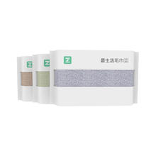 有券的上：最生活 纯棉加厚毛巾 卡其色110g10.67元