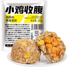 再降价、PLUS会员、需首购：轻即 低脂燕麦饭团 100g0.9元包邮