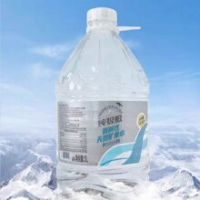 长白山 弱碱性矿泉水 5L*4桶18.25元（需领券，合4.56元/桶）
