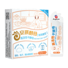 安琪小白条高活性干酵母粉耐高糖型 家用发面蒸包子馒头面包用发酵粉 低糖型+耐高糖5g*10袋7.9元 (券后省2,月销1000+)