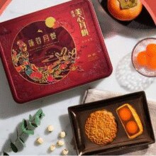 香港美心 港版 双黄莲蓉月饼礼盒740g