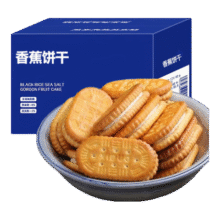 百补:永得利老式夹心饼干整箱休闲零食香蕉粗粮饼干8090后童年怀旧 【1斤】香蕉夹心饼干 500g7.49元