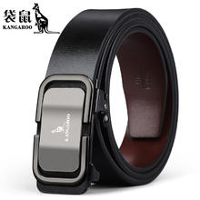 袋鼠 KANGAROO 男士真皮皮带 DS02929.9元