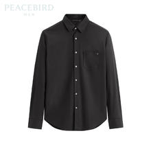 PEACEBIRD 太平鸟 男装 衬衫B1CAC4Y07 黑色（修身）55元