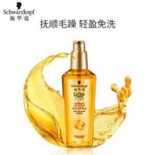 Schwarzkopf 施华蔻 金致小安瓶 金致润养精油 75ml*2瓶新低55.01元包邮（27.5元/瓶）