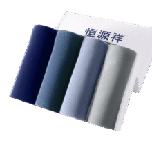 恒源祥【全棉抗菌】男士内裤 4条18.65元（需领券）