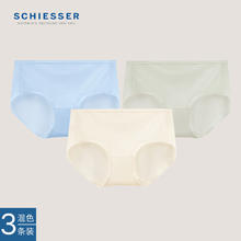 SCHIESSER 舒雅 女士冰丝抑菌网眼透气裸感平角内裤 22339T 3条装16.33元（需买3件，需用券）