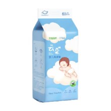 88VIP：十月结晶 婴儿隔尿护理垫M码60片92.86元（合18.57元/件）