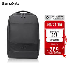 限移动端、京东百亿补贴：Samsonite 新秀丽 双肩包15.6英寸笔记本电脑包男女书包商务通勤大容量背包TX6*001255.55元