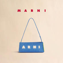 88VIP会员：MARNI 女士单肩手提包 SBMP0248Q0P853500B44