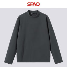 SPAO 半高领长袖打底衫 保暖休闲 男女同款32.5元