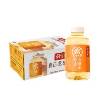 元气森林植物饮料500ml×15瓶45.39元+718 淘金币（需领券）