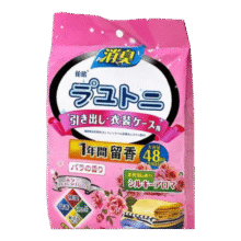 【京东物流】花香樟脑丸衣柜除味留香衣物防虫驱虫防霉包防蟑螂球 蓝风铃1袋装【12包】5元