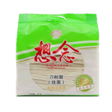 想念（xiangnian） 刀削挂面1kg 约10人份 宽面条 待煮 油泼面 大碗宽面 1袋1kg刀削挂面17.4元