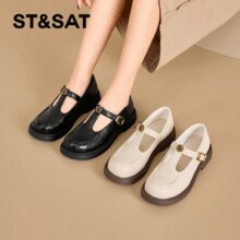 尽显知性优雅！ST&SAT 星期六 2025秋季新款 女士玛丽珍鞋乐福鞋 两色