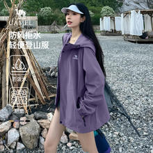 骆驼 山海夹克2025春秋新款外套黑色防风水登山服男女户外旅行服券后199元
