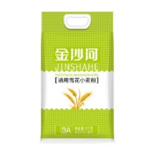 88会员：金沙河 通用雪花小麦粉 5kg×1袋15.27元