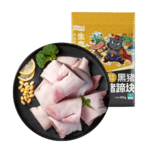 plus会员:龙大肉食 黑猪猪蹄800g *3件 +凑单20.97元/件800克）