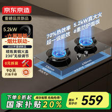 海尔 Haier 初色系列 EG100MAX29S 超薄滚筒洗衣机 10kg 玉墨银券后959.2元