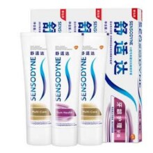 舒适达 抗敏感牙膏（多效+牙龈） 100g*3支新低35.14元包邮（11.71元/支）