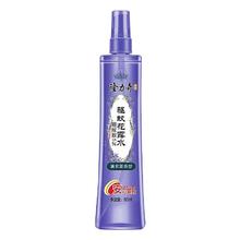 有券的上：Longrich 隆力奇 驱蚊花露水195ml6.4元（需买2件，需用券）