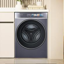 海尔 Haier 云溪4.0 XQG100-SDE588BU1 洗烘一体机 10kg券后3199.2元