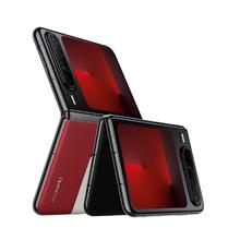 国家补贴：华为 HUAWEI Pura X 典藏版 折叠屏手机 16GB+512GB 型格红8058.61元
