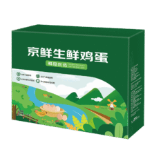 再降价：京鲜生 无抗保洁鲜鸡蛋 50g*30枚17.9元