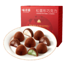 味滋源追剧出游居家办公室休闲零食特产小吃糕点零食 饱腹代餐面包甜点  松露型巧克力[约88颗/盒]500g 1件19.9元 (券后省30)