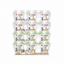每日鲜酪 低温酸奶原味100g*6杯+牛油果味6杯20.39元（需领券）
