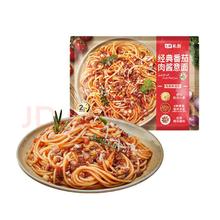 七鲜私厨 经典番茄肉酱意面311.1g券后2.79元