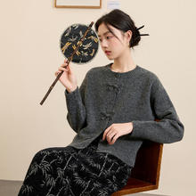 3COLOUR 三彩 2025冬季新中式毛衣蝴蝶盘扣针织开衫宽松女 深邃灰 S 155/80A178元