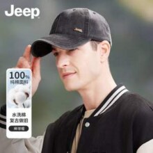Jeep 吉普 情侣款透气防晒遮阳棒球帽新低16.05元包邮