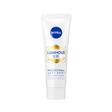 NIVEA 妮维雅 双能瓶精华液10ml 抑黑去黄 提亮肤色券后10.9元