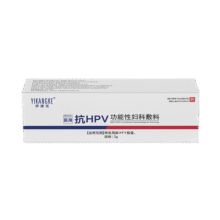 伊康克抗HPV功能性妇科敷料3g/支干扰素a2b凝胶生物蛋白3盒161元 (每满300减30)