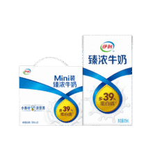 伊利 臻浓Mini版 125ml 纯牛奶 多蛋白质 盒装 20瓶
