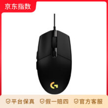 罗技（G）G102第二代电竞游戏鼠标 RGB流光灯效 有线鼠标 游戏级8000DPI传感器 黑色77元