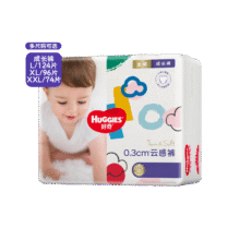 好奇 金装速干小黑洞 XXL码 拉拉裤 74片91.5元