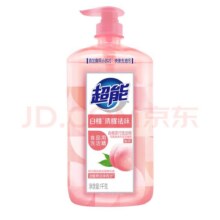 超能柠檬洗洁精家用食品级 1kg+海绵6.9元（需领券）