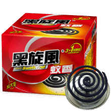 黑旋风蚊香盘基孔肯雅热家用驱蚊盘式蚊香灭蚊药杀蚊室内除蚊接灰盘30盘7.9元（需领券）