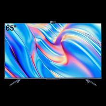 Vidda 发现X 26款 65英寸 墨晶屏 QD-Mini LED2688元
