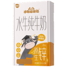 需首购:百菲酪 水牛哞哞 A2纯牛奶125mL*9盒24.9元