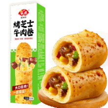 安井 烤芝士牛肉卷 125g  1只装 芝士拉丝卷饼 微波炉空气炸锅早餐17.8元 (券后省0.65,月销6000+)