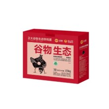天降礼金：正大 谷物生态鲜鸡蛋 53g*30枚20.69元（需领券）