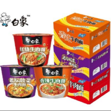 天降福利：白象 方便面桶装 红烧+香辣+酸菜 共12桶组合25.51元包邮